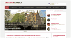 Desktop Screenshot of amsterdamoudestad.nl